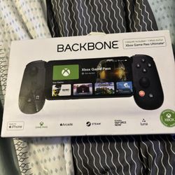 Xbox BackBone 