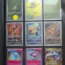 Pokemon Cards. 2/4