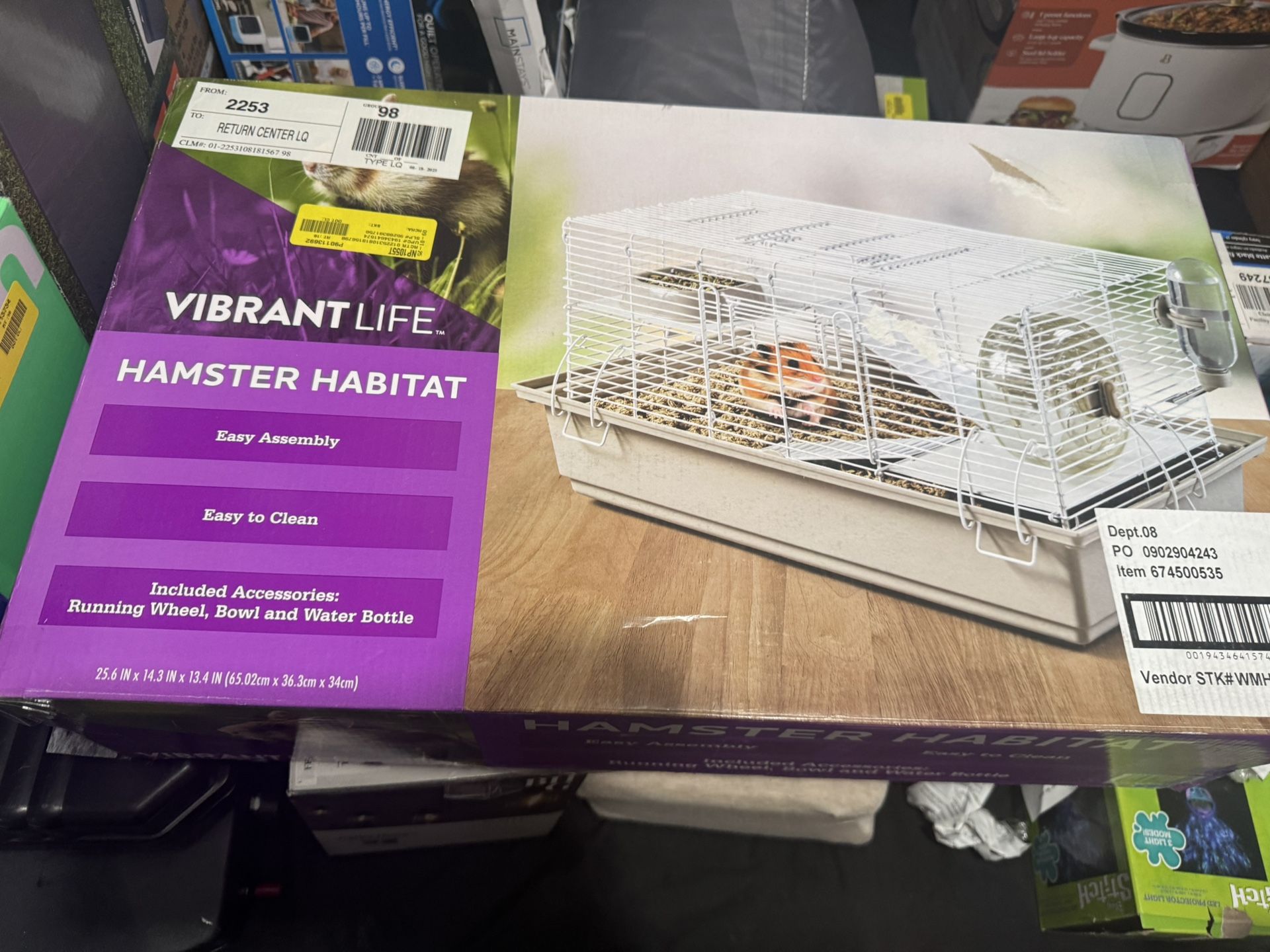 Hamster habitat