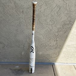 2025 rawlings icon usssa barely used