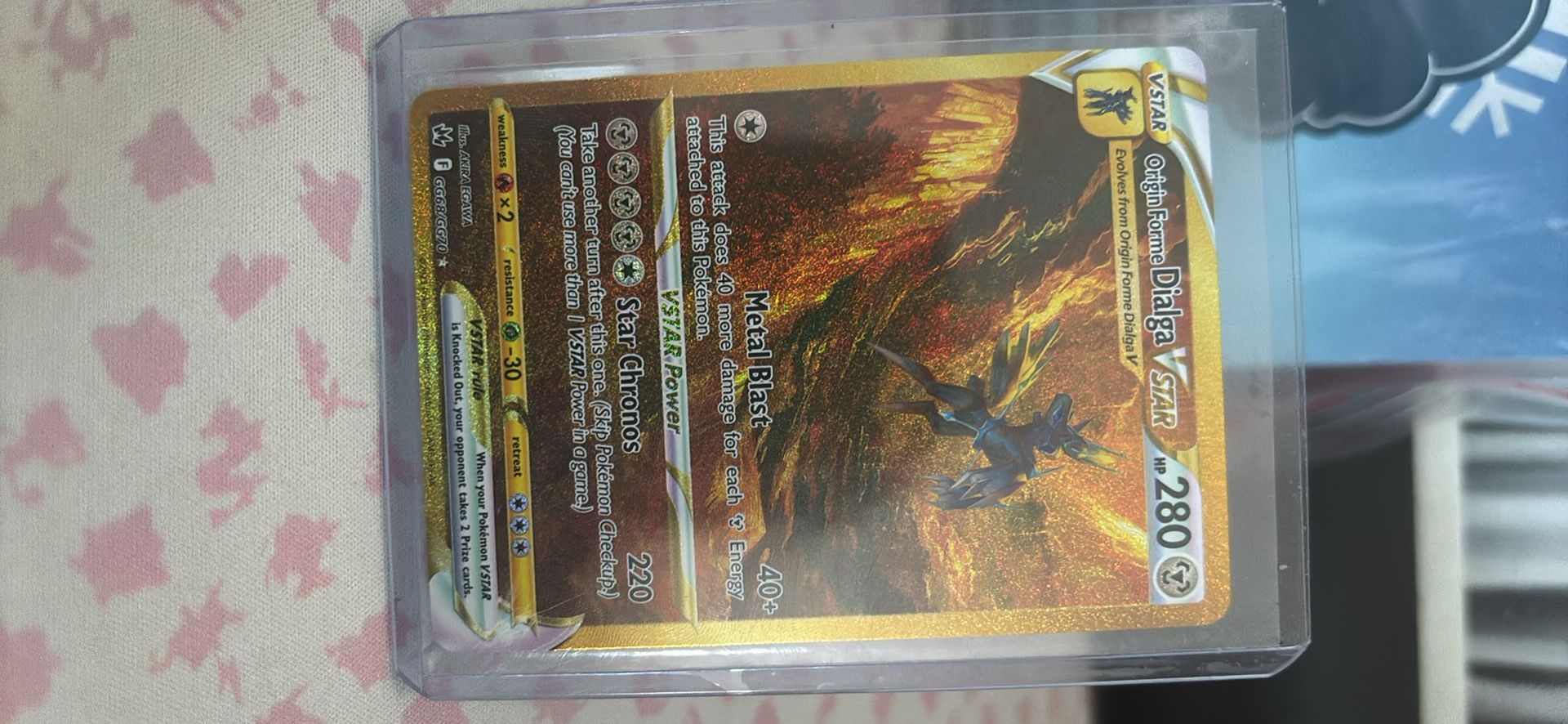 Origin forme Dialga