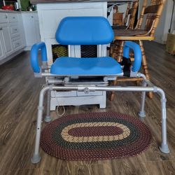 Near New Remote Controlled Shower Chair 