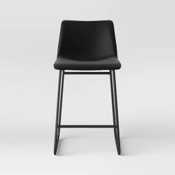 Faux Leather Counter Height Barstool | Set of 2 | Black