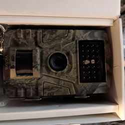 Hunting camera