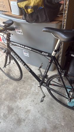 Quintana Roo Kilo private reserve