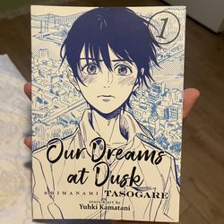 Our Dreams at Dusk manga Vol1