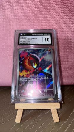 Charcadet CGC 10 Gem Mint Japanese Holo Art Rare