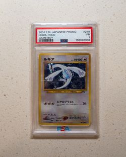2001 Pokemon Lugia Gameboy Promo PSA 1