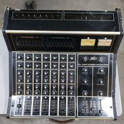 Peavey XR700S Powered Mixer