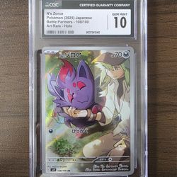 Pokemon N's Zorua Japanese CGC 10