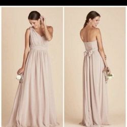 Birdy Grey Bridesmaids Dress