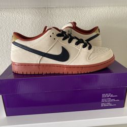 Nike Dunk Sb