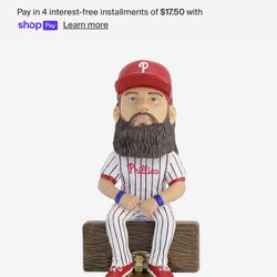 Brandon Marsh Bobblehead 