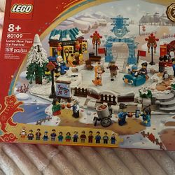 lunar new year lego set 