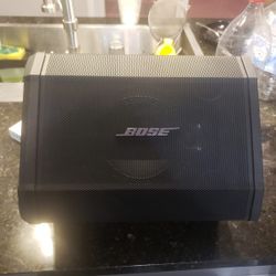 Bose S1 Pro