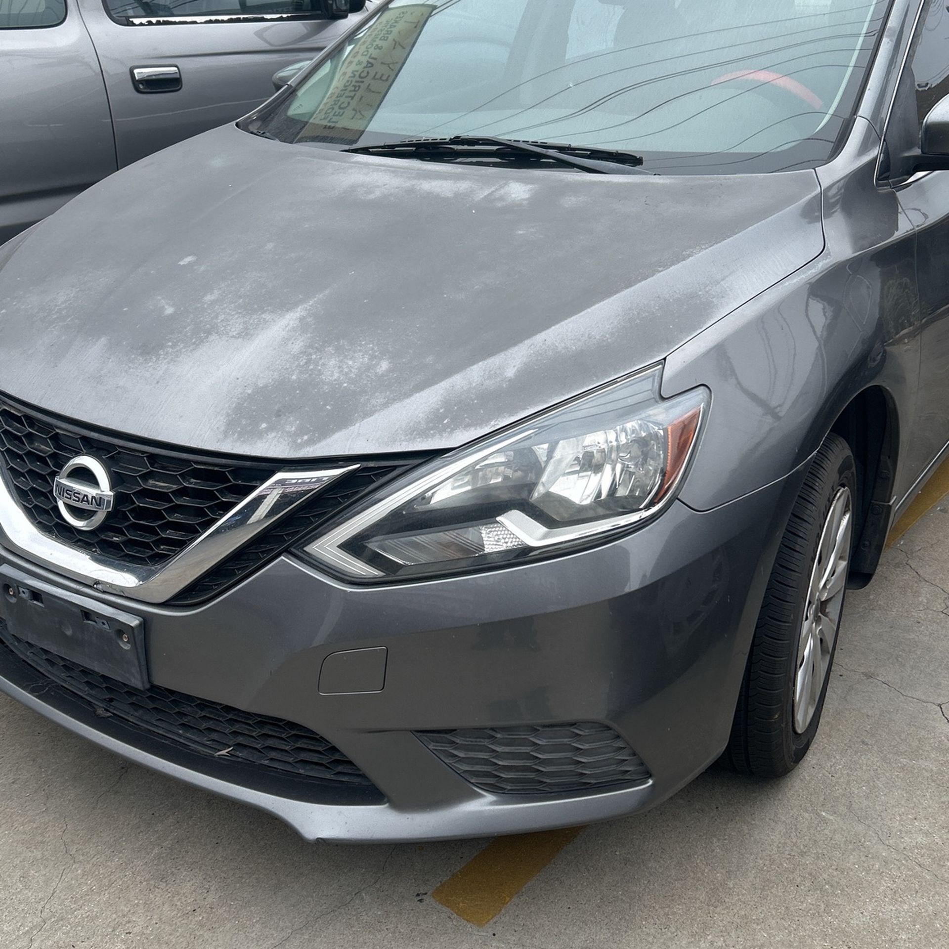 2016 Nissan Sentra