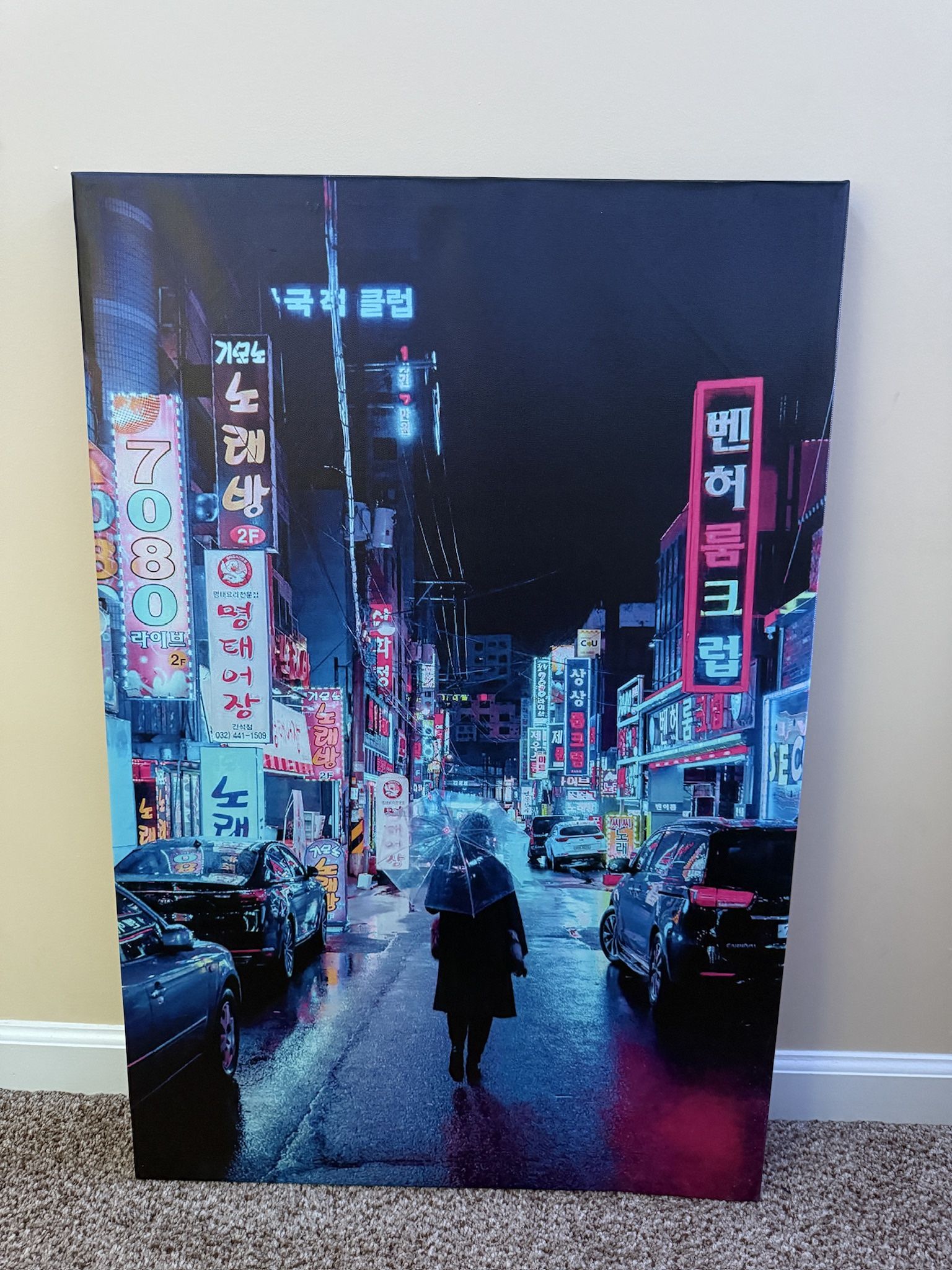 Wall Art (separate Or Together)