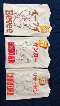 Pokémon Target exclusive