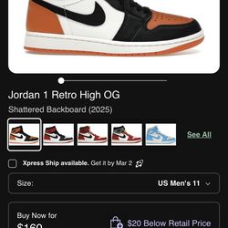 Jordan 1 2025 Shattered backboard