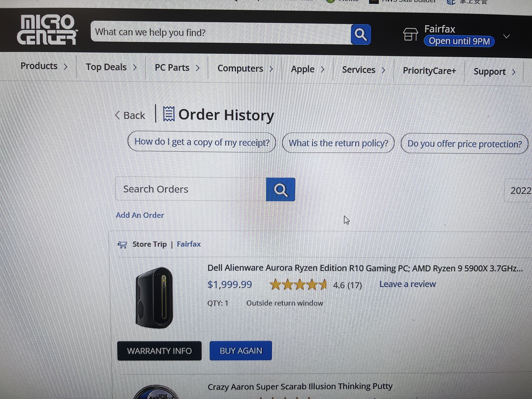 Selling self-owned gaming pc