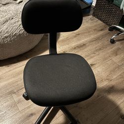 Armless Adjustable Desk Chair
