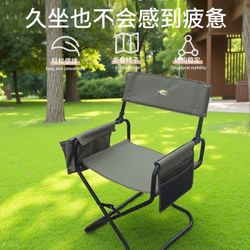 Outdoor Chairs Foldable with Carry Bag, Compact, Lightweight Collapsible Arm Chair for Outdoor Camping, Sports, Tailgates, Beach, and Fishing(Green)