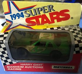 1994 SUPER STARS-HARRY GANT#7 with AUTOGRAPH