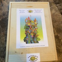 Wooden Jigsaw Artifact Puzzle 