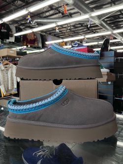 Women’s UGG Tazz II Slipper Caribou Sapphire Ice