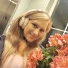 Stephanie Sukovich 