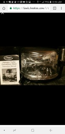 Ginnys brand halogen turbo convection oven (air fryer)