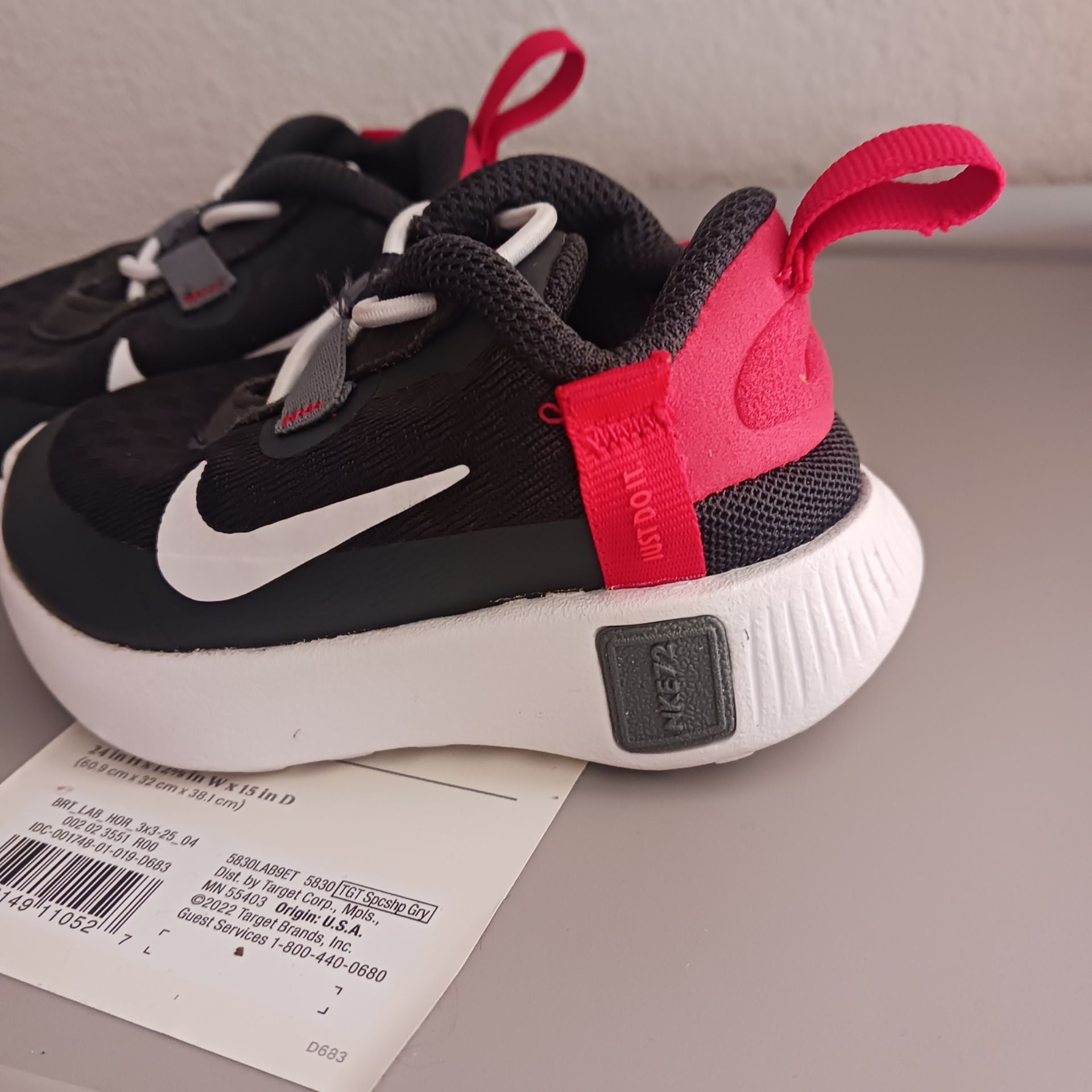 Baby NIKE Resposto size 4c DK Smoke