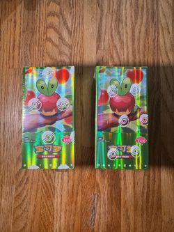 Pokemon Gem Pack Vol 6 Booster Boxes Sealed (Pair of 2) - CBB6C Applin⁠