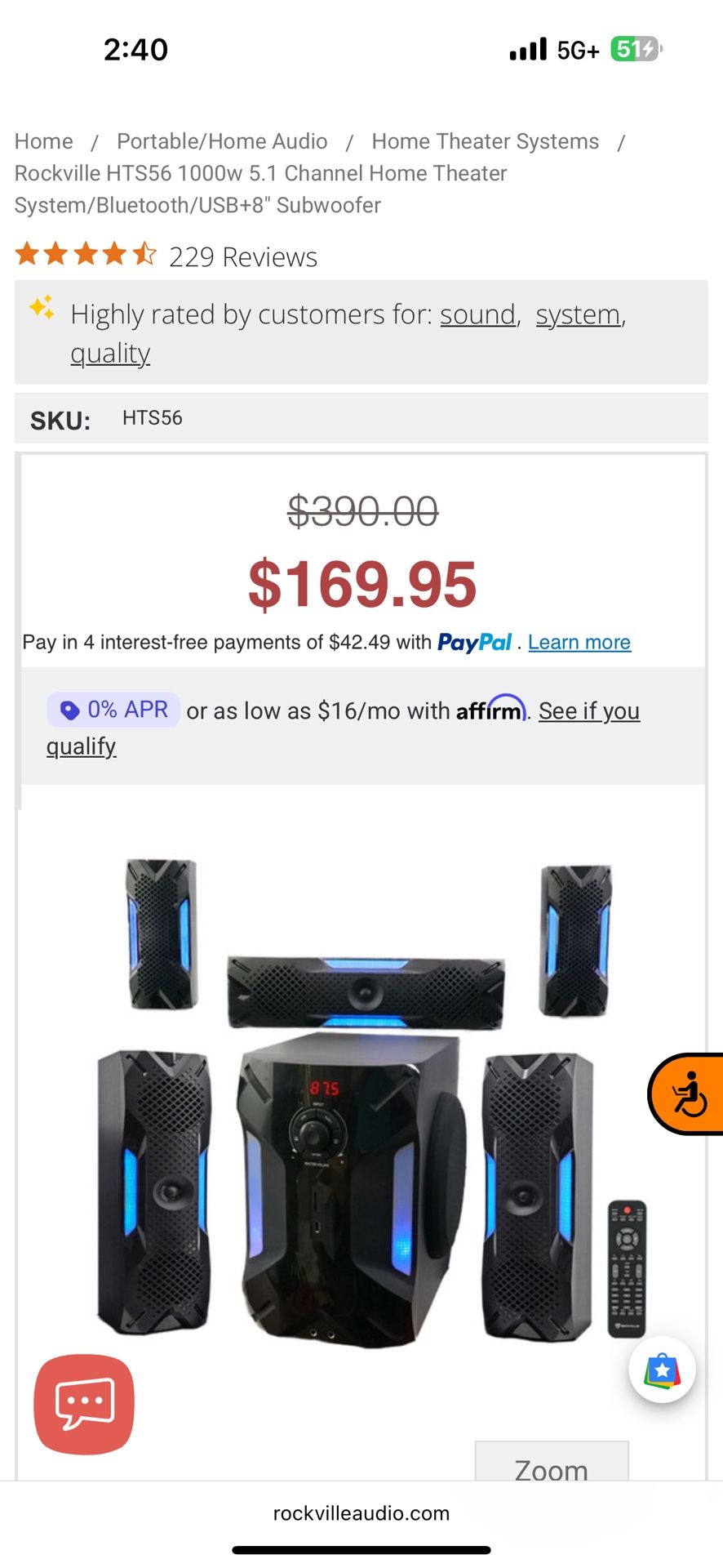 Rockville HTS56 Surround Sound