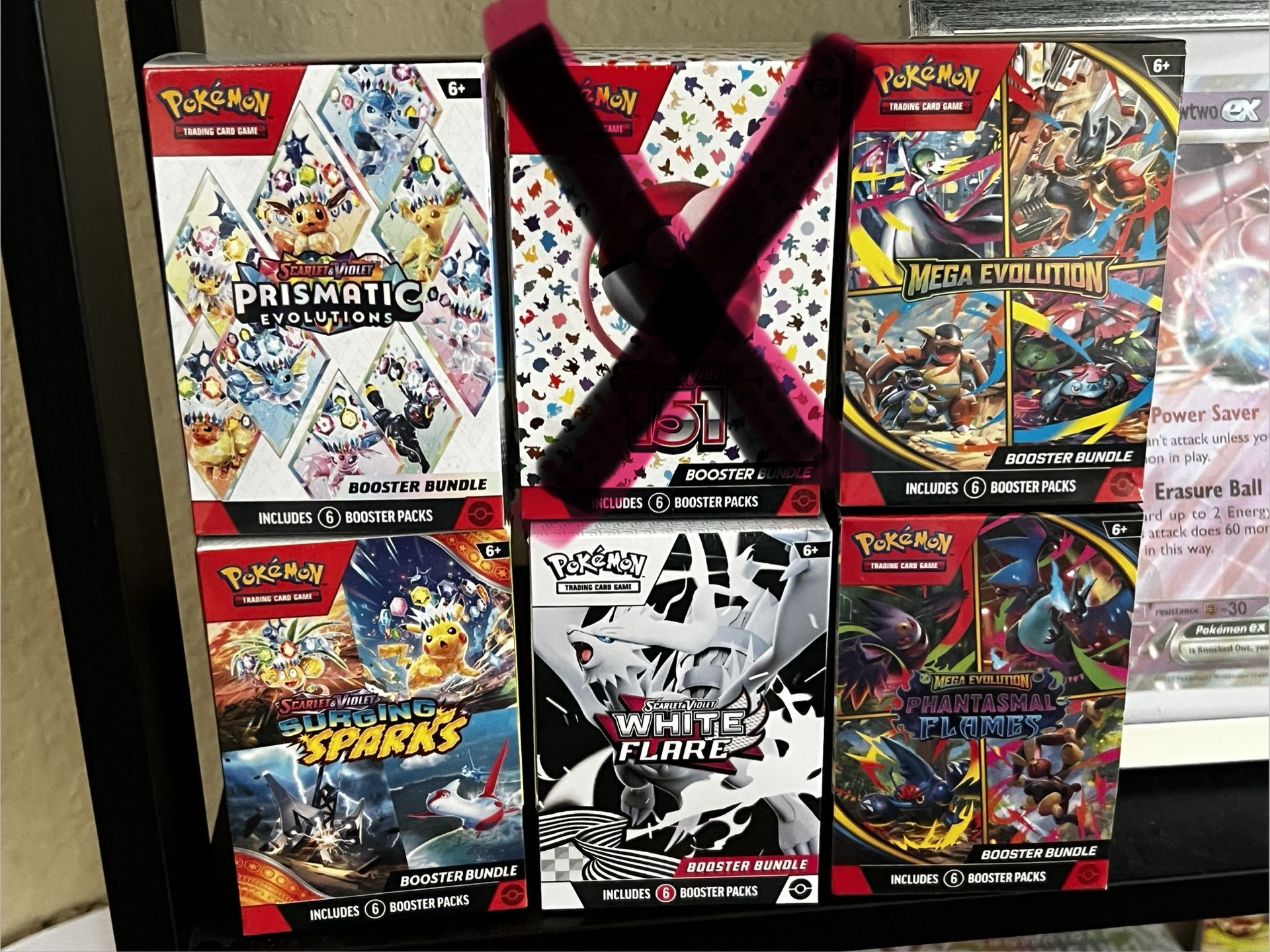 Pokemon Booster Bundles
