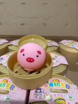 Farm Animal Dumplings