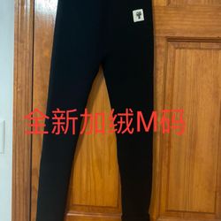 Women Fleece Pants Size M