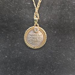 Middle Eastern Pendant 