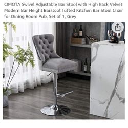 Grey Velvet Adjustable Barstool