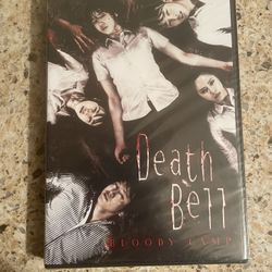 Death Bell (DVD)