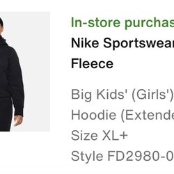 XL+ KIDS NIKE SPORTSWEAR TECH FLEECE SET HOODIE FD2980-010 JOGGER FD2976-010