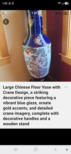 Floor vase