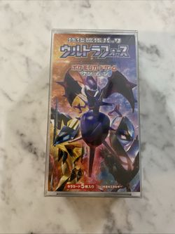 Pokémon Sun & Moon Ultra Force Booster Box 2018 Japanese Sealed