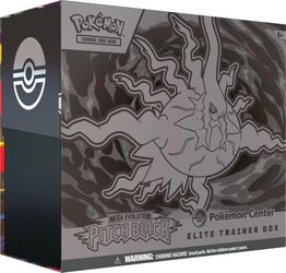 Pitch Black PokemonCenter ETB