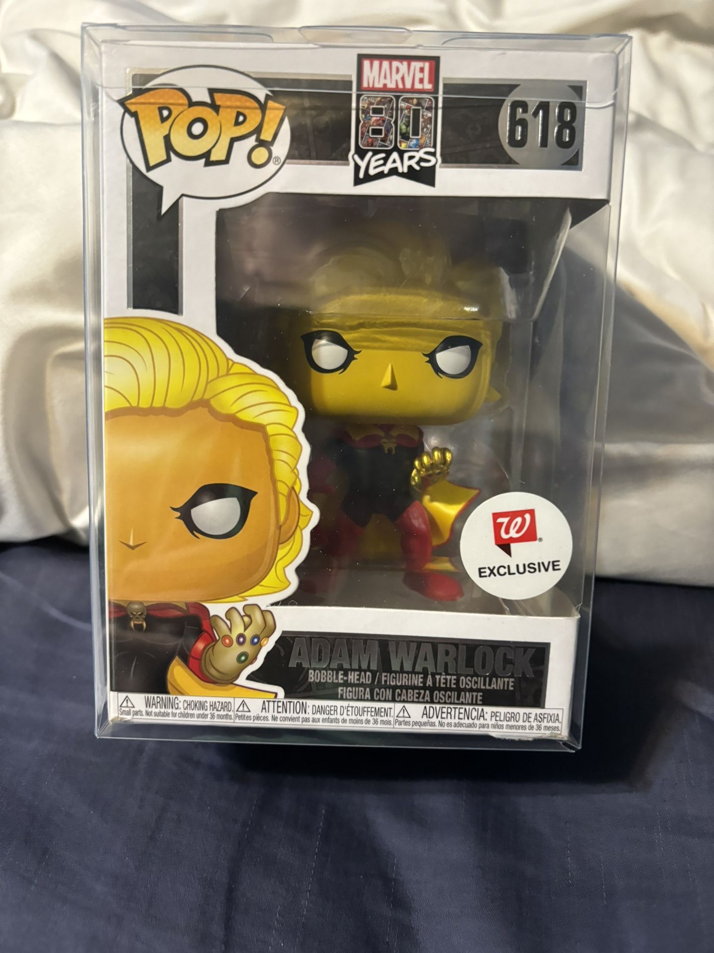 Funko Pop - Adam Warlock (Walgreens Exclusive)