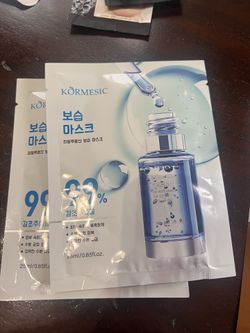 ✨ Complete SADOER & KORMESIC Skincare Bundle – Only $35! ✨