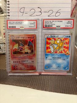 PSA 10 Japanese Shining Charizard & Magikarp Lot