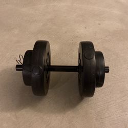 20LB+ adjustable Dumbbell