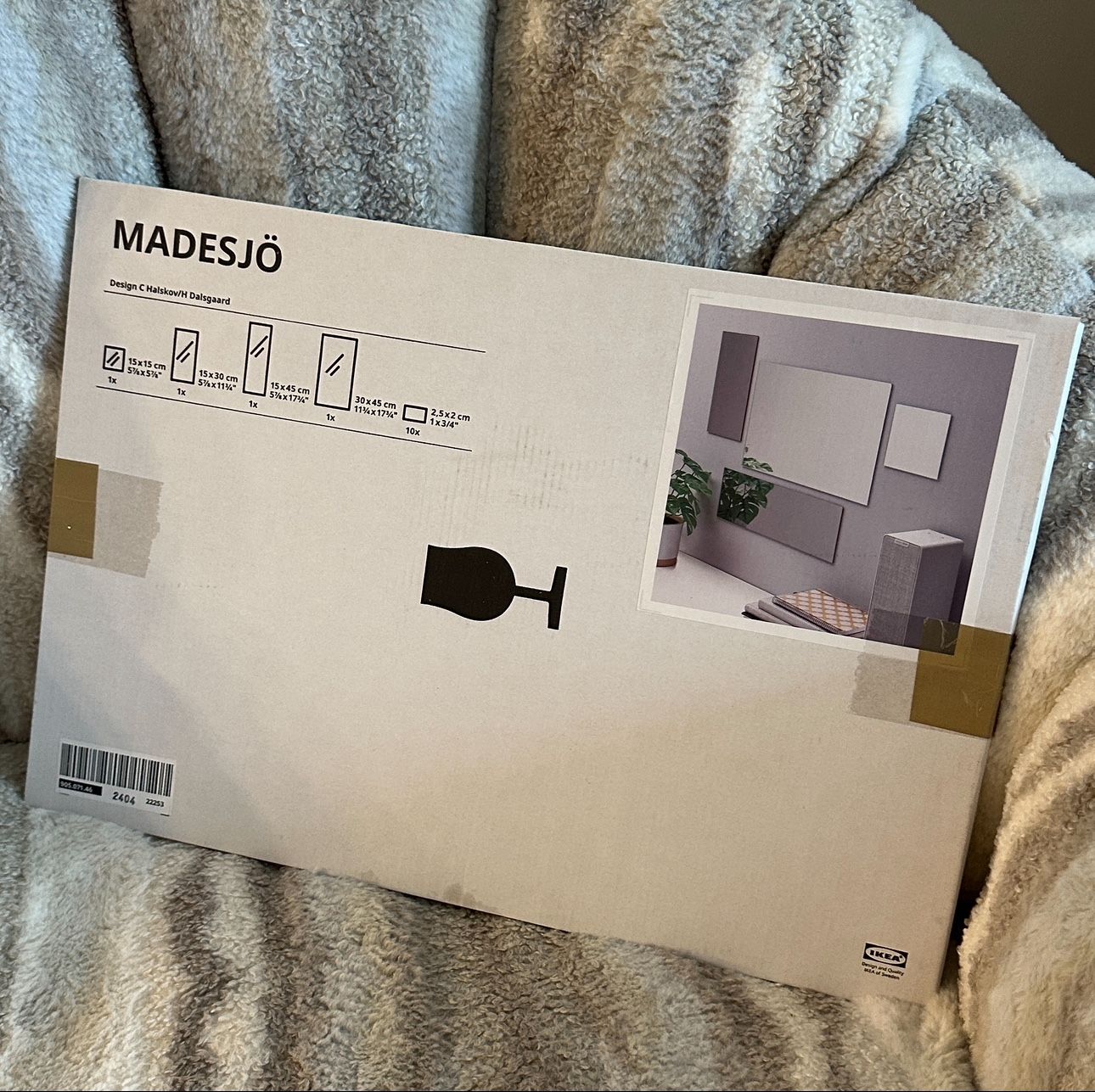 IKEA 4 Piece Irregular Mirror Set