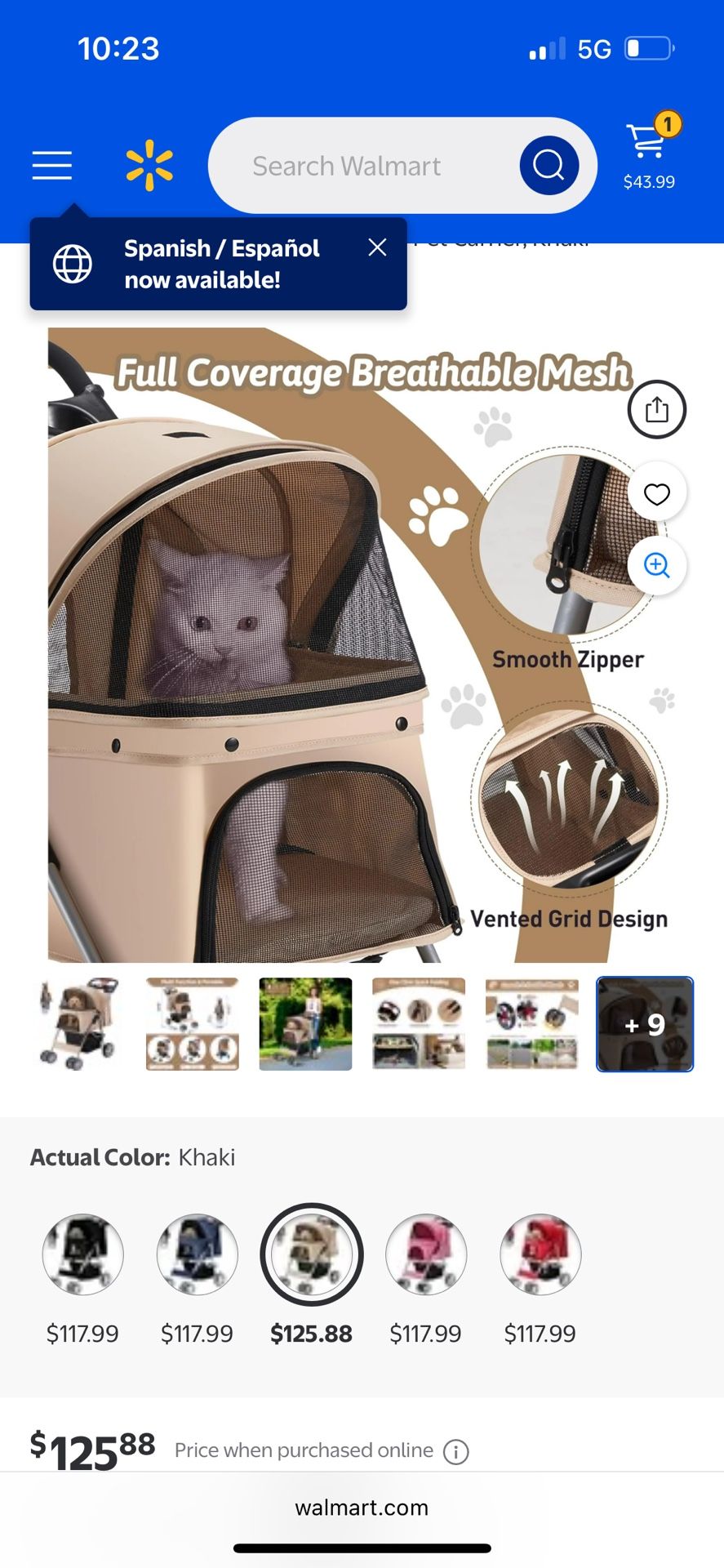 Pet Stroller